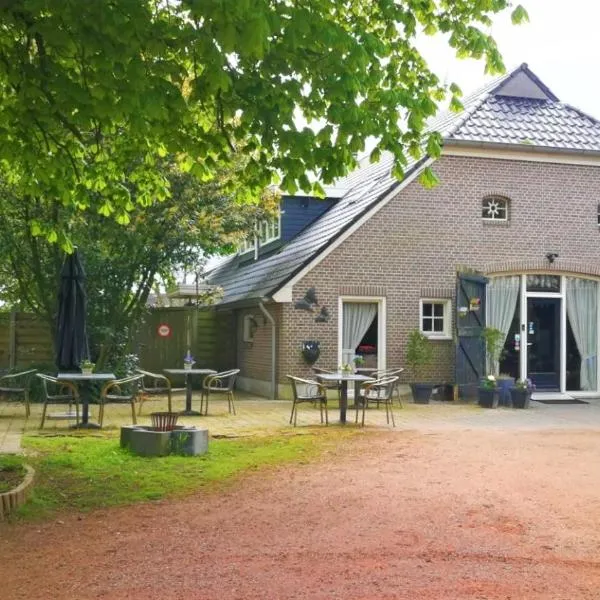 Bij Aquamarijn, hôtel à Stieltjeskanaal