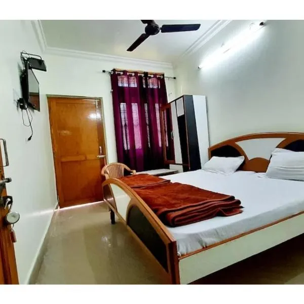 Hotel Ashirwad, Uttarkashi: Uttarkāshi şehrinde bir otel