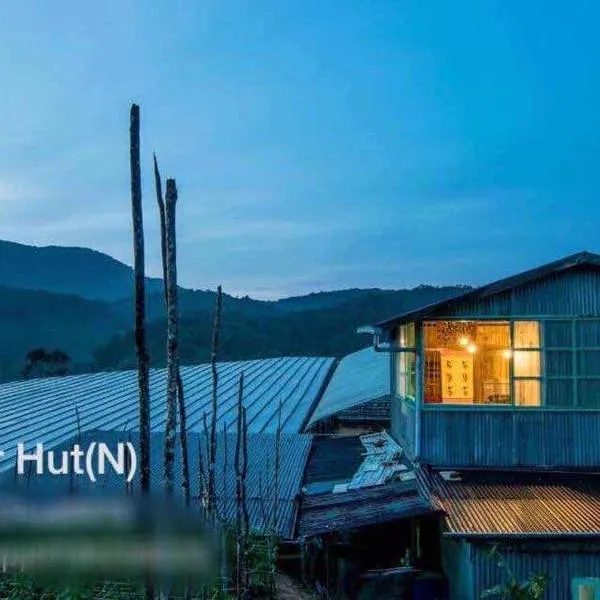 New Famer Hut 1, hotel v destinaci Brinchang