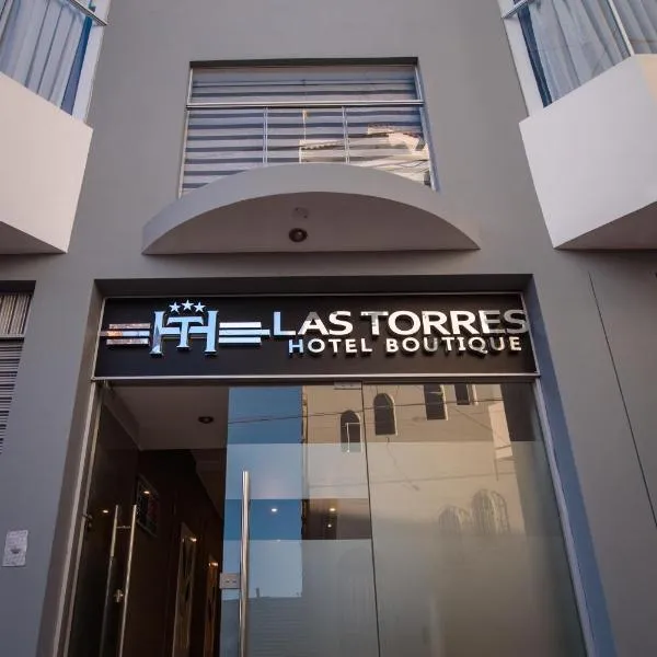 모케과에 위치한 호텔 Las Torres Hotel Boutique