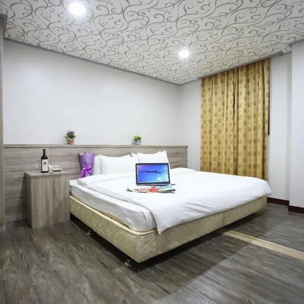 心園生活旅店 Xin Yuan Hotel, hotel v destinaci Sin-ču