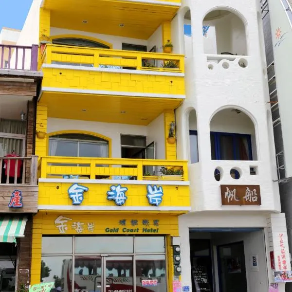 Goden Beach B&B, hotel in Eluan