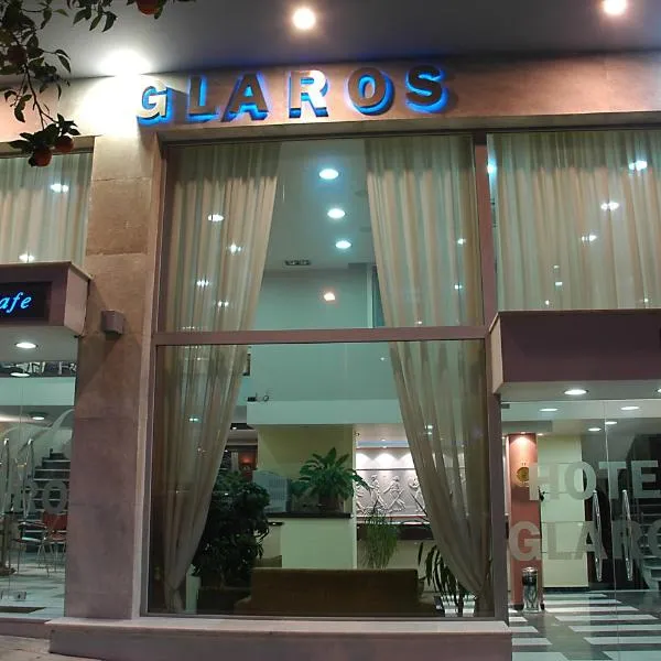 Glaros Hotel: Pire'de bir otel