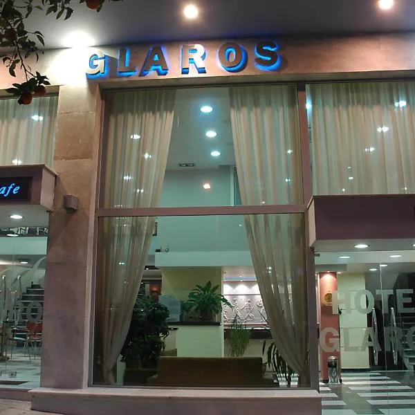 Glaros Hotel, hotel in Piraeus