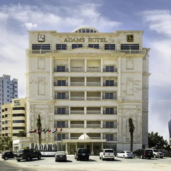 Adams Hotel, hotell sihtkohas Al Salmiya