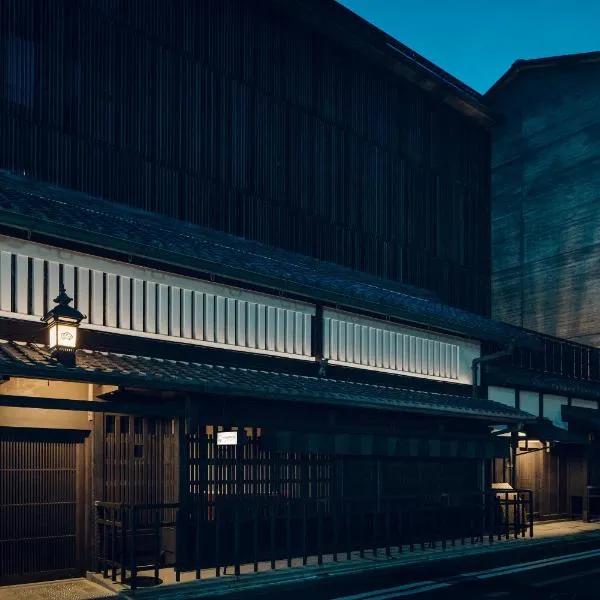 THE HIRAMATSU KYOTO, hotel v Kjótu
