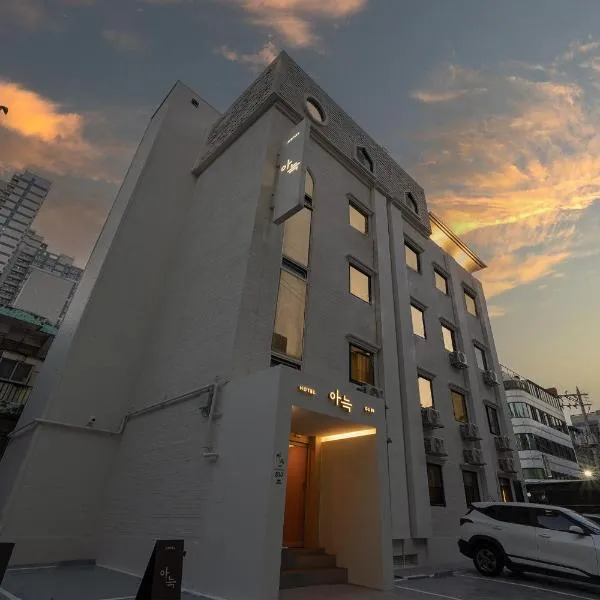 Aank Hotel Guri, hotel v destinaci Guri