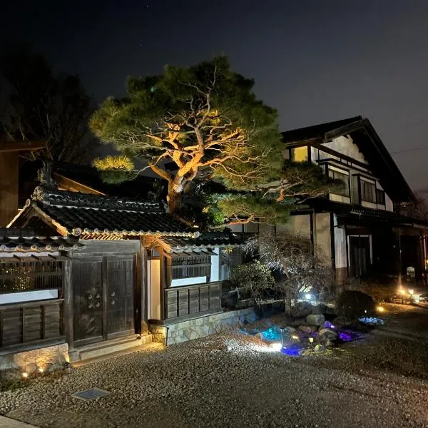 離れの宿　かぶろの庭, hotel in Matsukawa