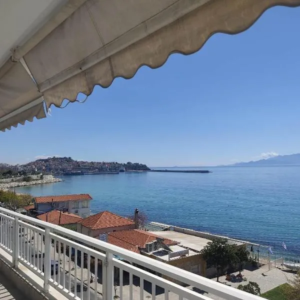 Sun oneiro, hotel in Kavála