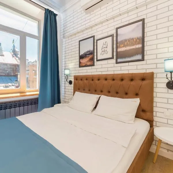 Scandinavian Apartments, hotell i Kiev
