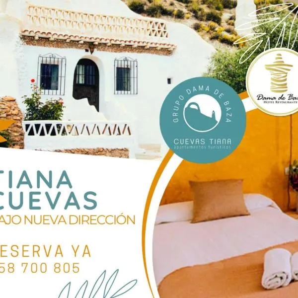 Alojamientos CUEVAS TIANA，Cúllar de Baza的飯店