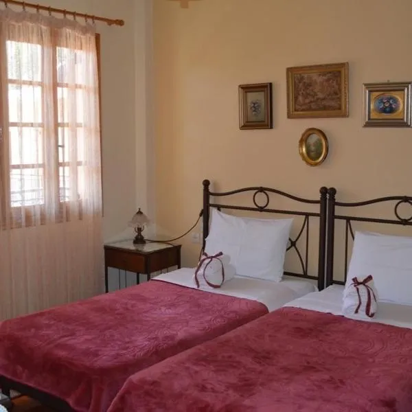 Chrysoula's Guests, hotel di Ioannina