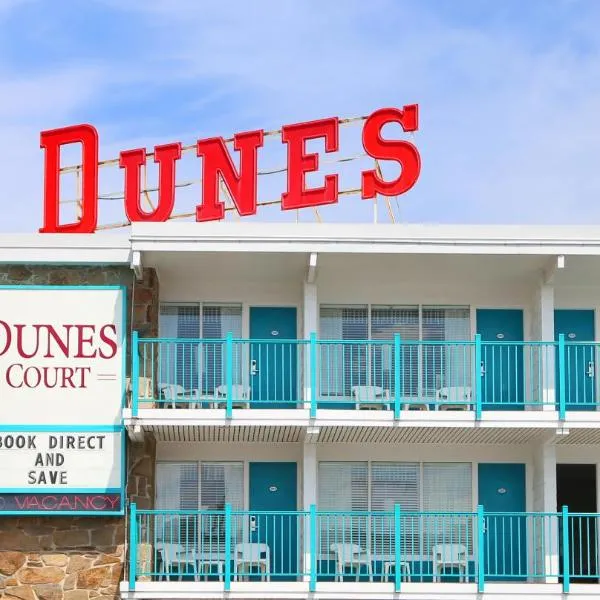 Dunes Court, hotel v destinaci Ocean City