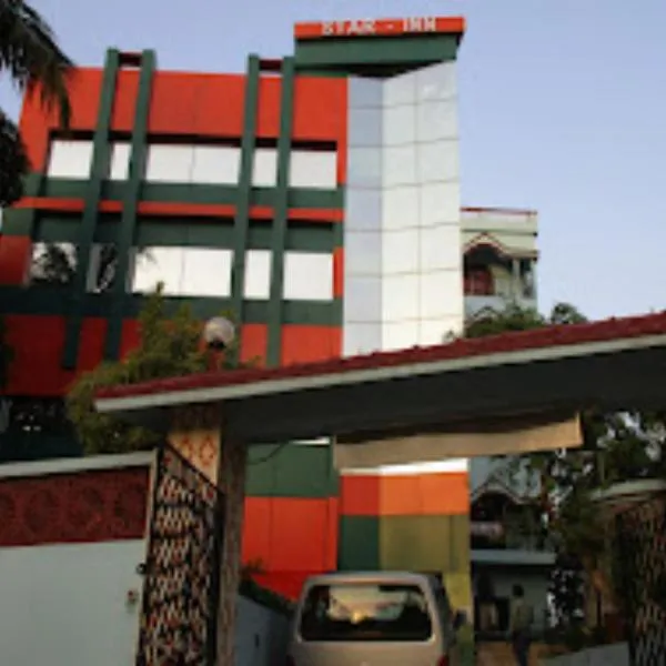 Goroomgo Star Inn Digha Near Sea Beach - Lift & Parking Facilities - Best Seller, khách sạn ở Digha