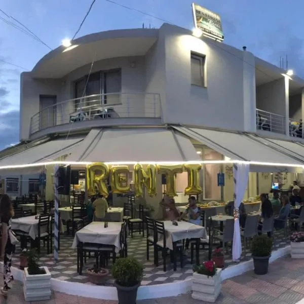 Hotel Renti Velipoje, hotel in Velipojë
