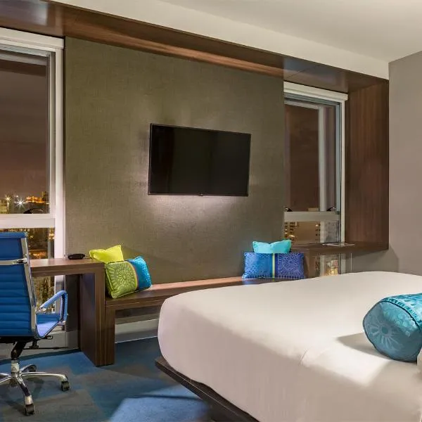 Dog Friendly Hotel $Montevideo - $Aloft Montevideo Hotel