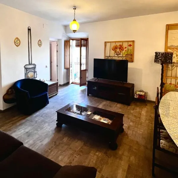 Plaza De Santiago - 2 hab, hotel a Càceres