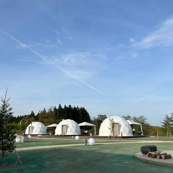 chillout glamping zao, hotell i Zao