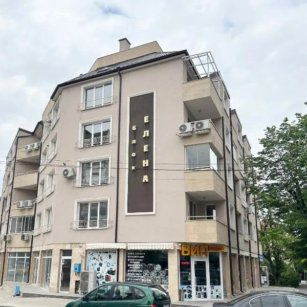 Budget Luxury Apartment - Absolutely New Building!, hótel í Koshov