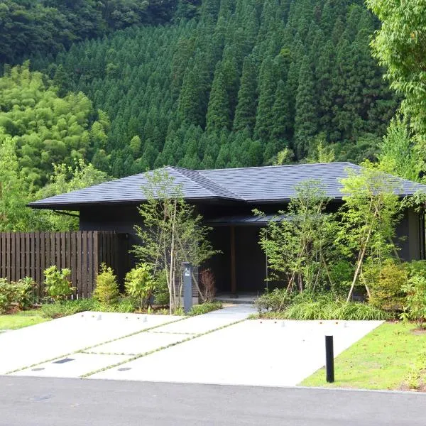 yabenomori, hotel in Yamaga