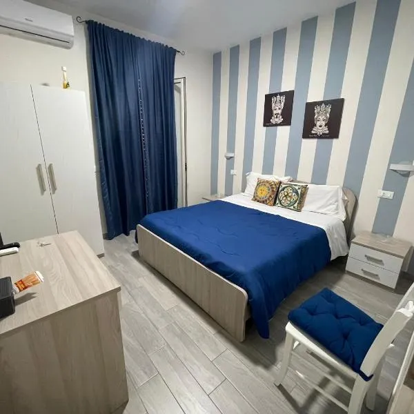 Le Camere Del Villaggio、アグリジェントのホテル