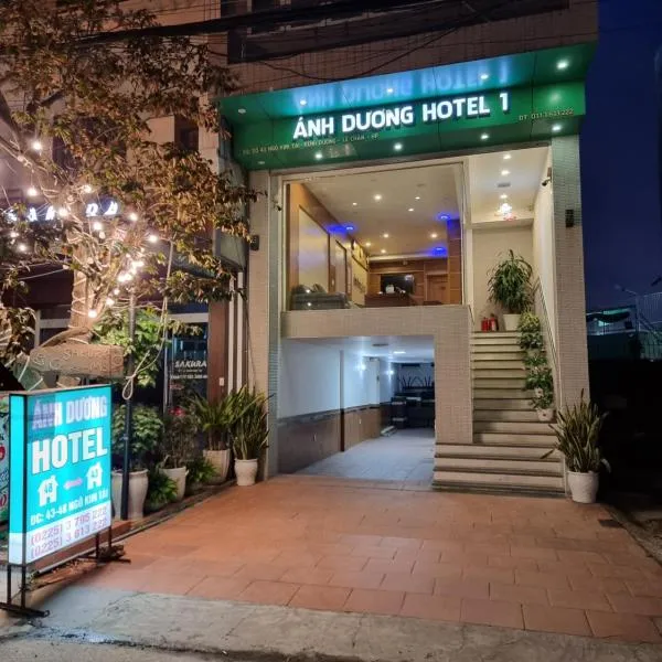 Ánh Dương Hotel Hải Phòng, hotell sihtkohas An Khê
