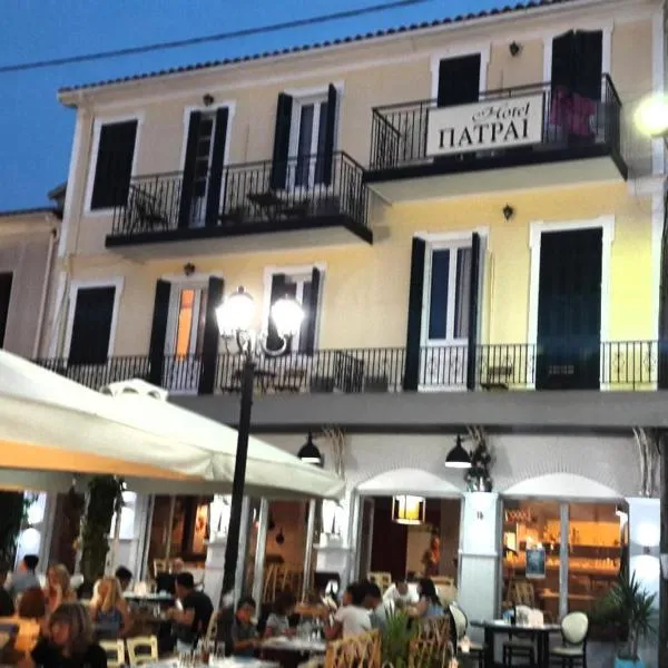 Hotel Patrai, hotel v destinaci Lefkada