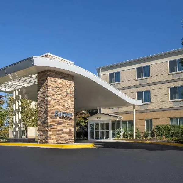 Fairfield Inn & Suites Dulles Airport, hotel v destinaci Sterling