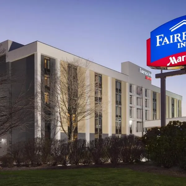 Fairfield Inn by Marriott East Rutherford Meadowlands: East Rutherford şehrinde bir otel