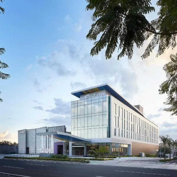 Aloft by Marriott Queretaro, хотел в Куеретаро