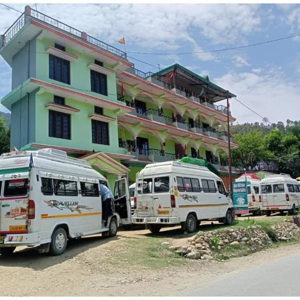 Hotel Gaurishankar Palace, Barkot, hotel in Barkot