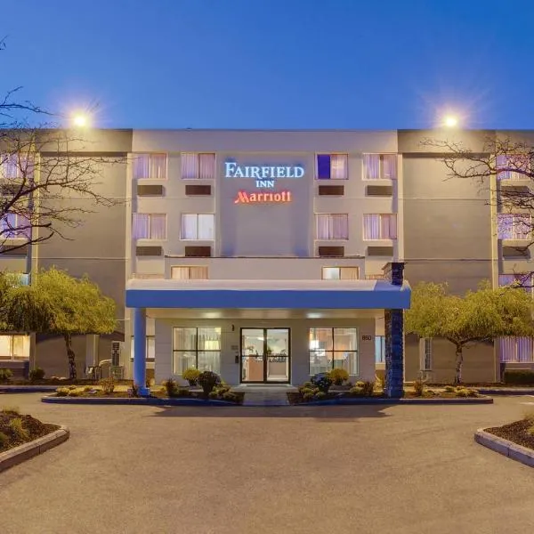 Fairfield Inn Portsmouth Seacoast, хотел в Портсмут