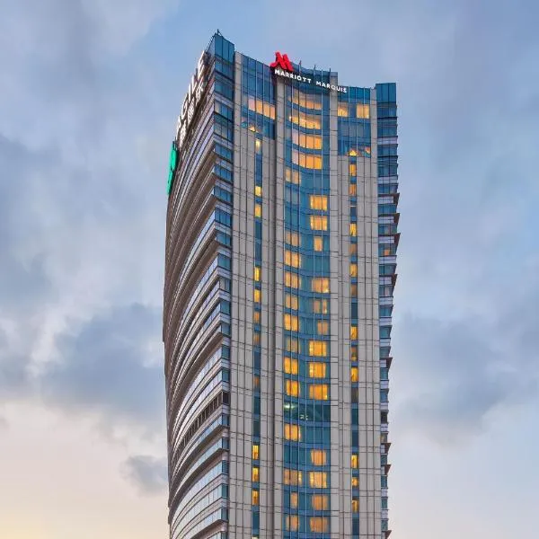 Shanghai Marriott Marquis City Centre – hotel w Szanghaju