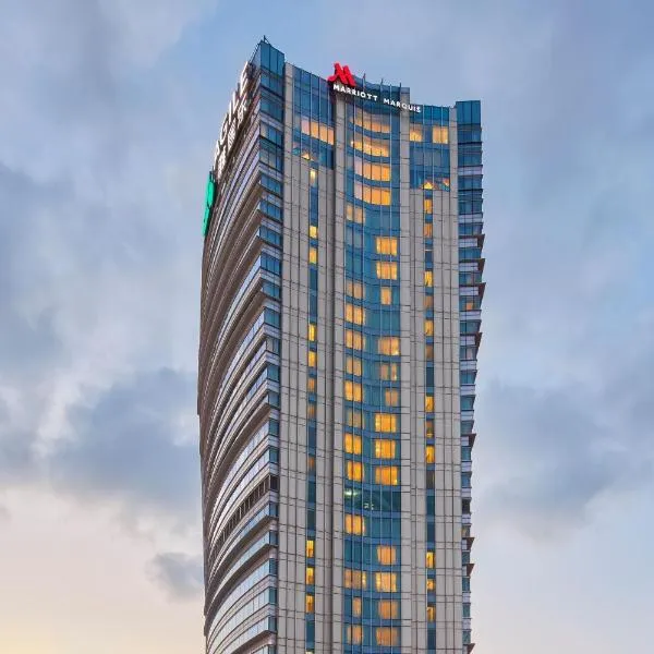 Shanghai Marriott Marquis City Centre: Şanghay'da bir otel
