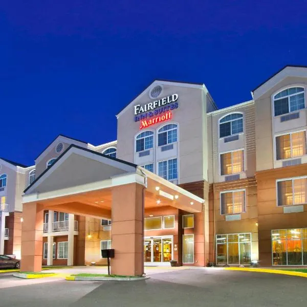 Fairfield Inn & Suites by Marriott Fairfield Napa Valley Area, hótel í Fairfield