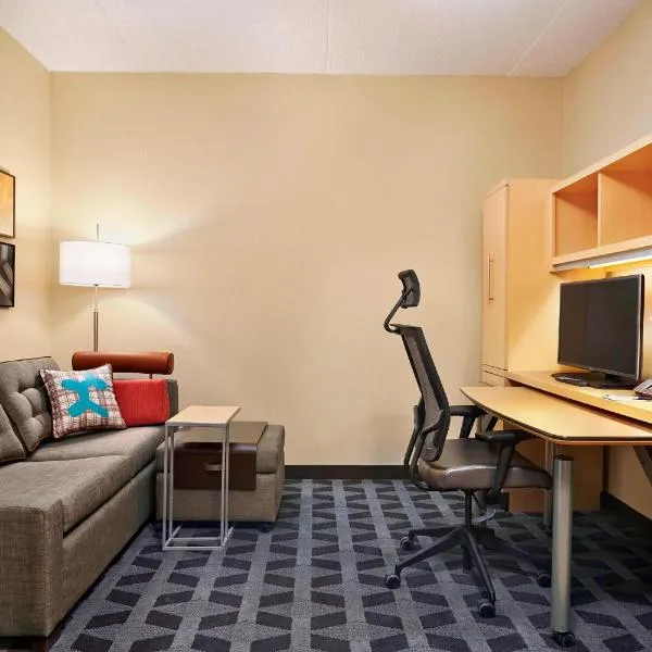 TownePlace Suites by Marriott London、ロンドンのホテル