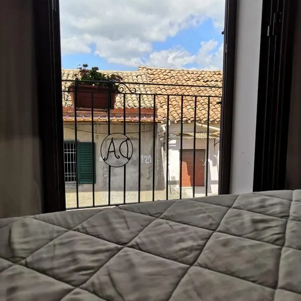 Paravati में, होटल Casa Vacanza "A Due Passi"