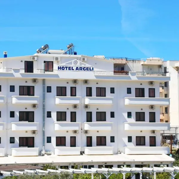 오리쿰에 위치한 호텔 Hotel ARGELI ( Restaurant TANI)