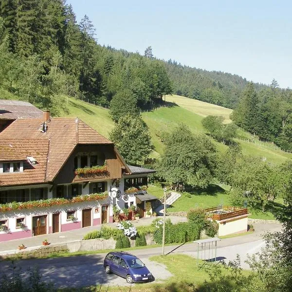 Zuwälder Stüble, hotel in Oberharmersbach