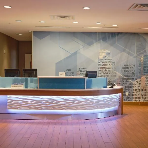 SpringHill Suites by Marriott Dallas Lewisville, hotel a Lewisville