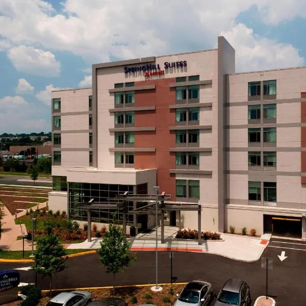 SpringHill Suites Alexandria Southwest โรงแรมในอเล็กซานเดรีย