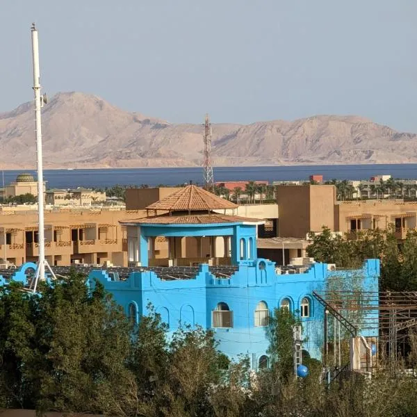 Golf Heights Resort - Sea and Mountain View - Free WIFI - Sharm El Sheikh, hotel in Sharm El Sheikh