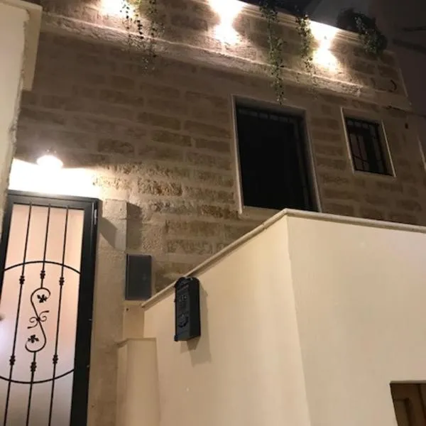 CASA ENRICA, hotel di Adelfia