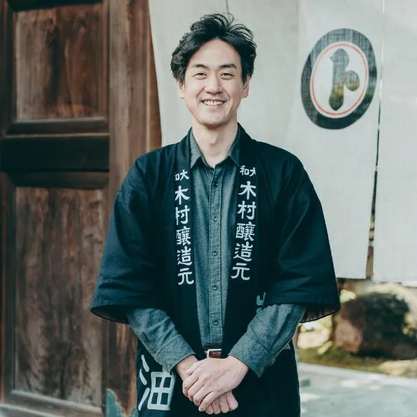 UHN Nara Maruto Shoyu formerly NIPPONIA Tawaramoto Maruto Shoyu، فندق في نارا