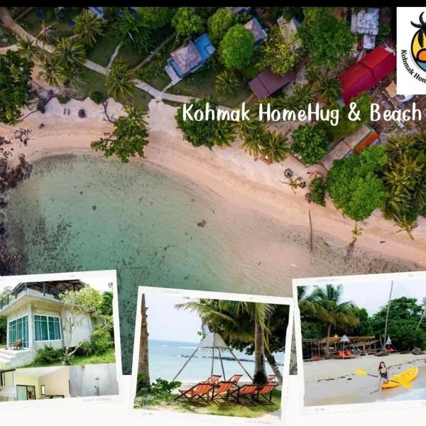 Viesnīca Kohmak HomeHug&Beachclub pilsētā Komaka