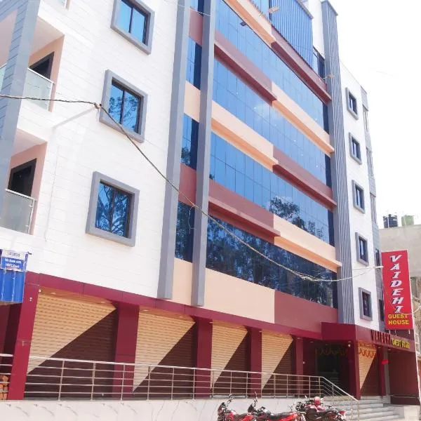 Vaidehi Inn-A Unit of vaidehi guest house, hotel v destinaci Deoghar