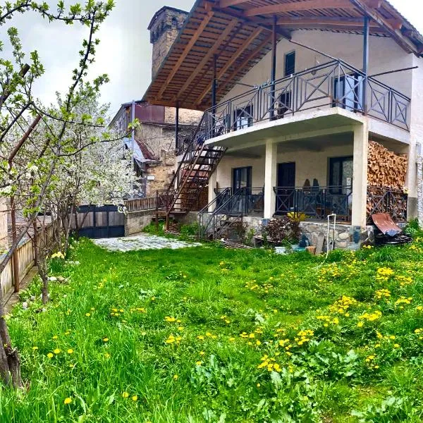 GUEST HOUSE ,, MEMORY'', hotel a Mestia