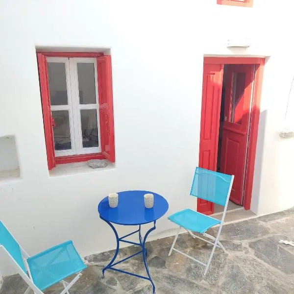 Perseids Traditional House, hotel u gradu 'Amorgós'