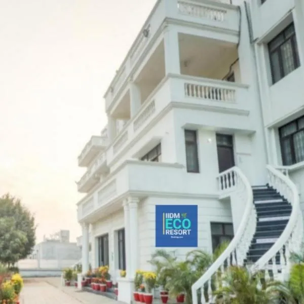 IIDM Eco Resort: Lucknow şehrinde bir otel
