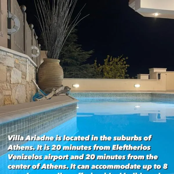 Villa Ariadne, hotel in Athens